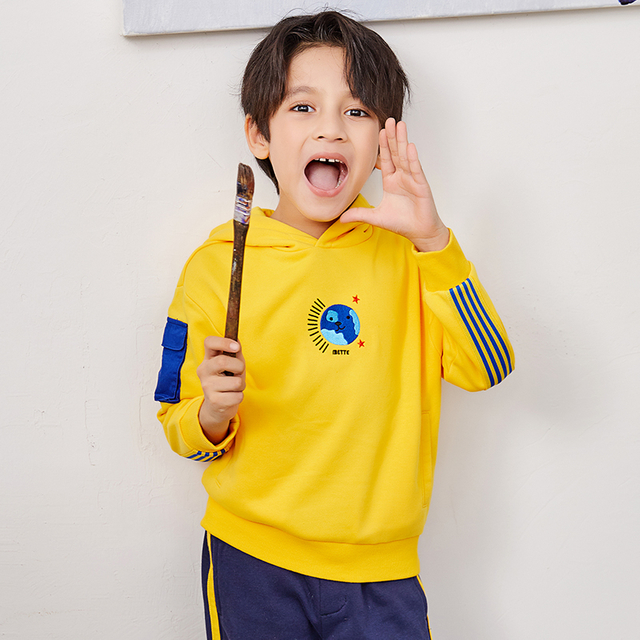 Sweat Garçon à Capuche Jaune Motif Bandes Manches