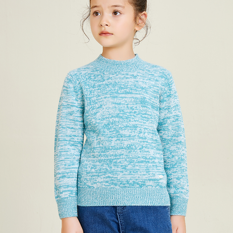 Pull à col rond multicolore à manches longues pour filles