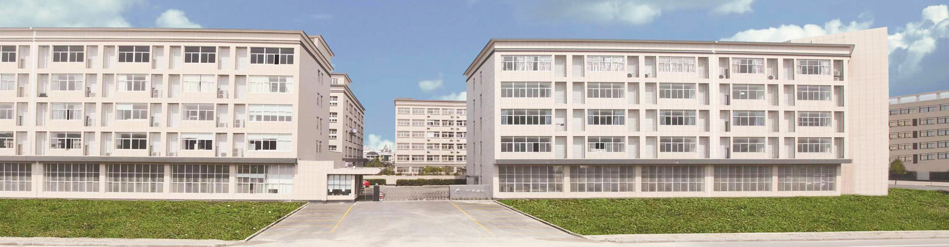 Usine Hezhuang