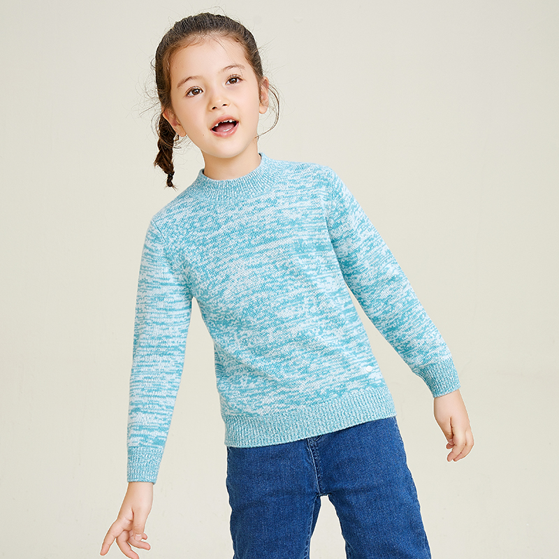 Pull à col rond multicolore à manches longues pour filles