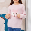 Pull fille décorative écureuil calme mignon rose