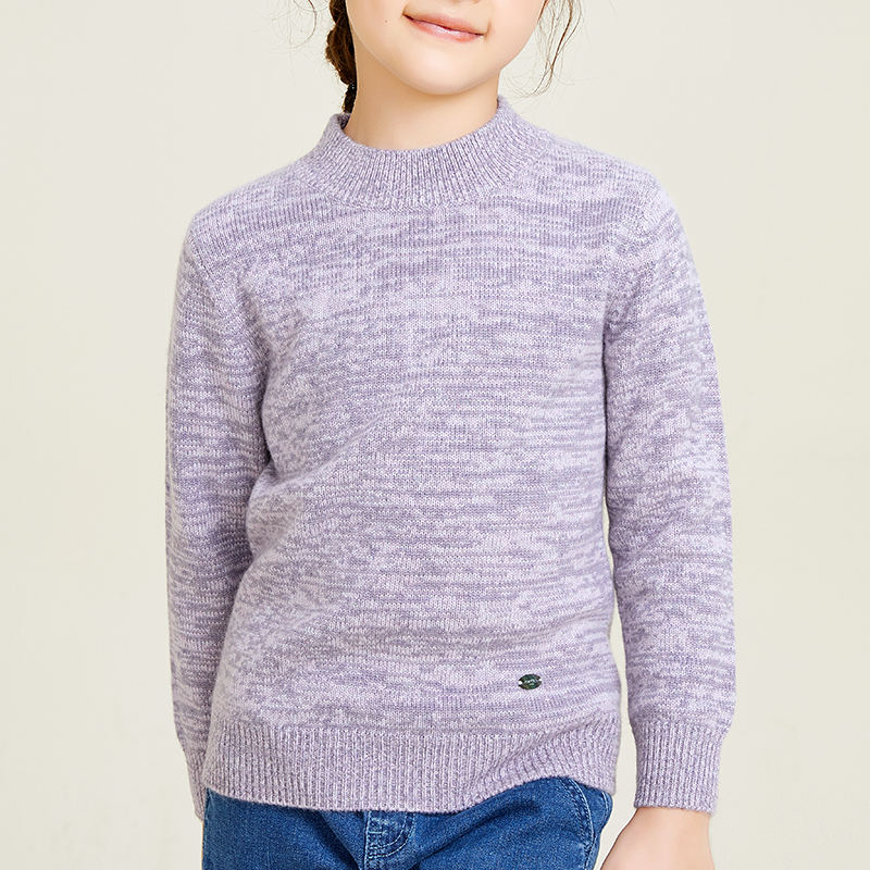 Pull à col rond multicolore à manches longues pour filles