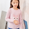 Pull fille décorative écureuil calme mignon rose