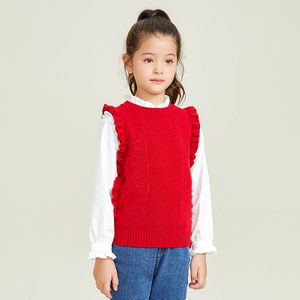 Gilet à enfiler sans manches à col rond pour filles avec motif de bord d'oreille tricoté