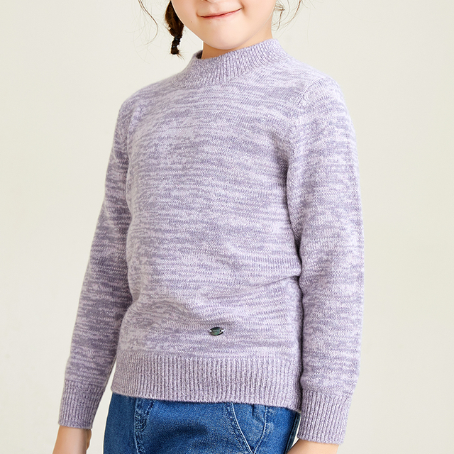 Pull à col rond multicolore à manches longues pour filles