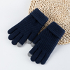 Gants de contact en option multicolores de style tricot classique