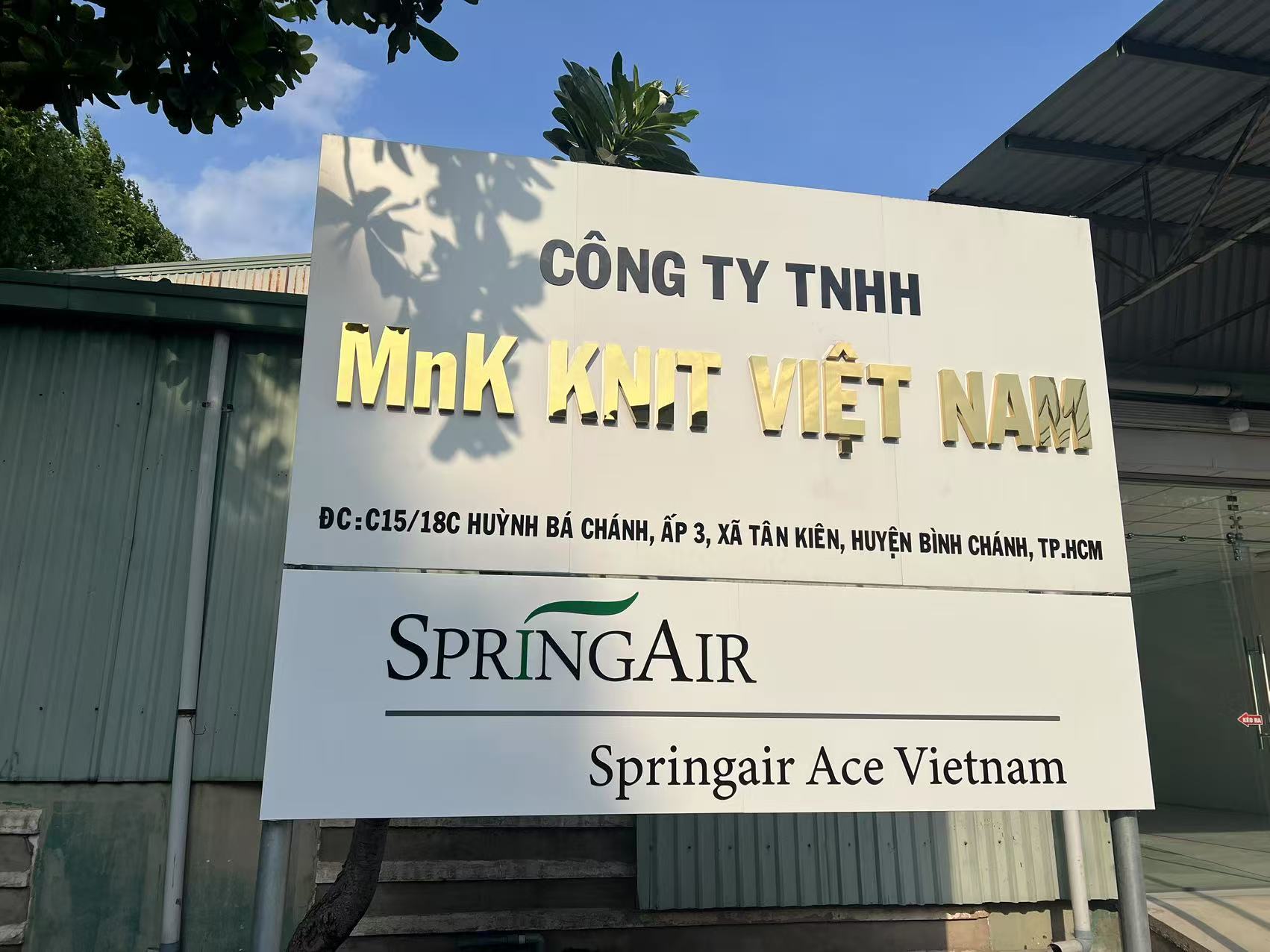 51D35ED93876AD0517E16D42EF97184