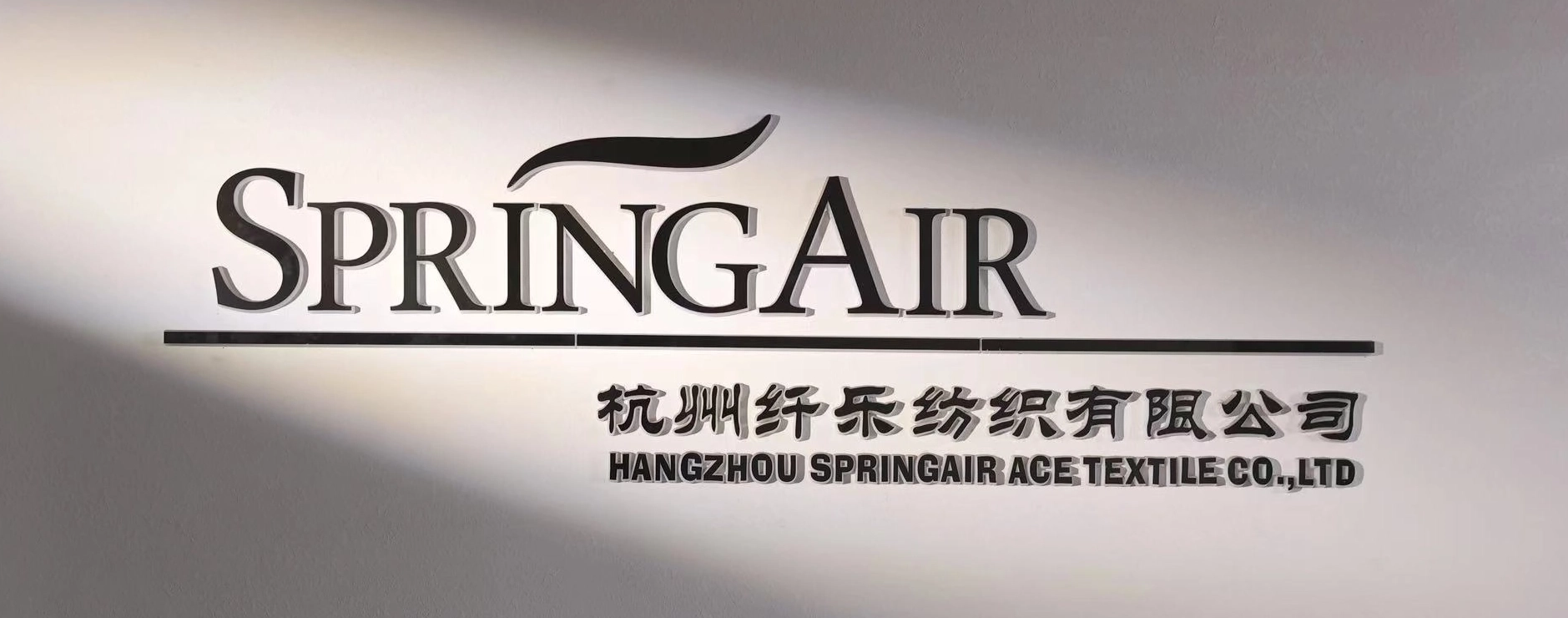 recadrage_1718617181018