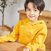 Sweat-shirt jaune à capuche avec écureuil pour garçon