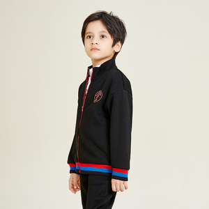 Cardigan en tricot pour garçon avec ourlet et ourlet zippés